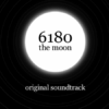 000 202501151552 6180sountrack