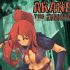000 202503261423 akane 800