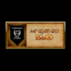 000 202503281806 aofchess