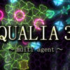 000 202506181306 qualia3big