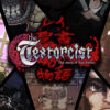 3064690 textorcist square