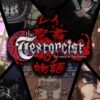 3064690 textorcist square 1