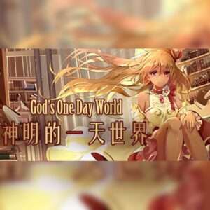 888god