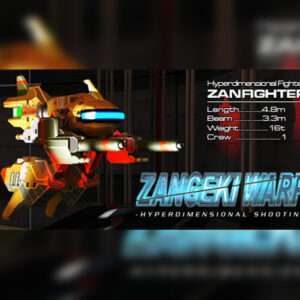 888zangeki