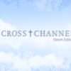 Cross channel steam edition hires