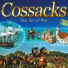 Cossacks art of war