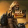 Dust to the end800