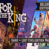 forthekingdeluxeedition111