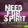 ineedspiritdrinkanddrivesimulator111