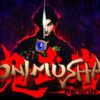 Onimushawarlords banniere 800x445 2