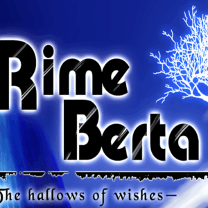 Rime berta 1