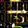 Super benbo quest hires