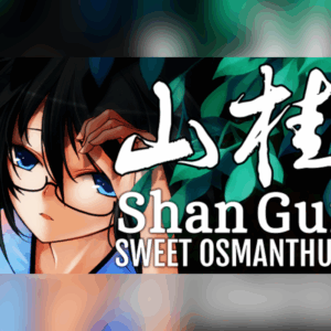 shangui 2