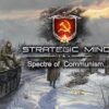 Strategic mind hires
