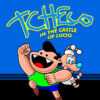 tcheco800