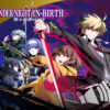 undernightinbirthiisyscelesdeluxeedition111
