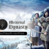 ultimateedition800