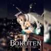 Bokuten800