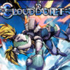 Cb indie box 1