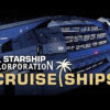 Crusie 700