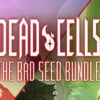 Dead hires 2