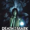 Death 700 4