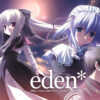 Eden 800 1