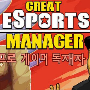 Esport 800