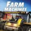 Farm8 1