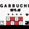 Gabbuchi squareboxart 01 ps4 us 18july2019