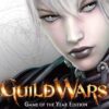 Guild game of the year 700 1