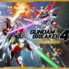 gundambreaker4ultimatebig1