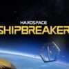 Hardspace hires 2