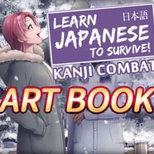 Kanjiartbook800