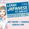 Katakanaart800