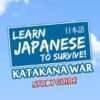 Katakanastudy800