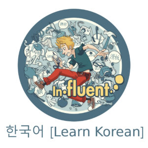 Korean800