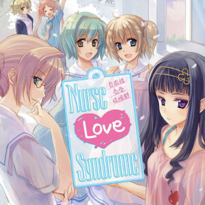 Nurselovesyndrome8