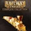 Railwayempcc8
