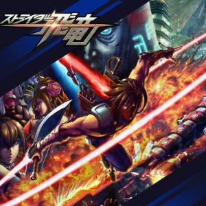 strider800