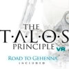 Talos 700