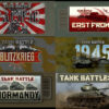 Tank 700